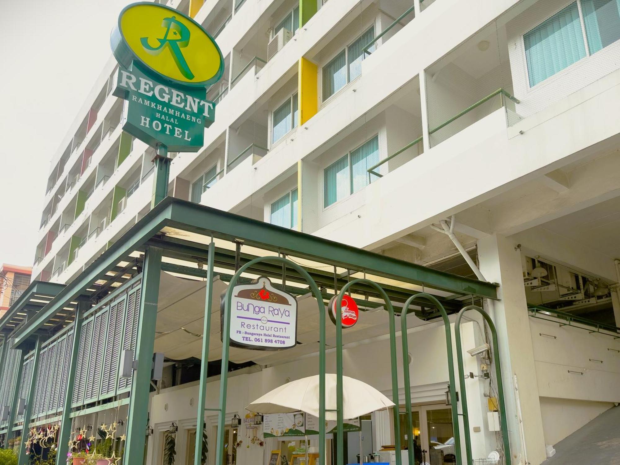 Regent Ramkhamhaeng 22 Hotel Bangkok Exterior photo
