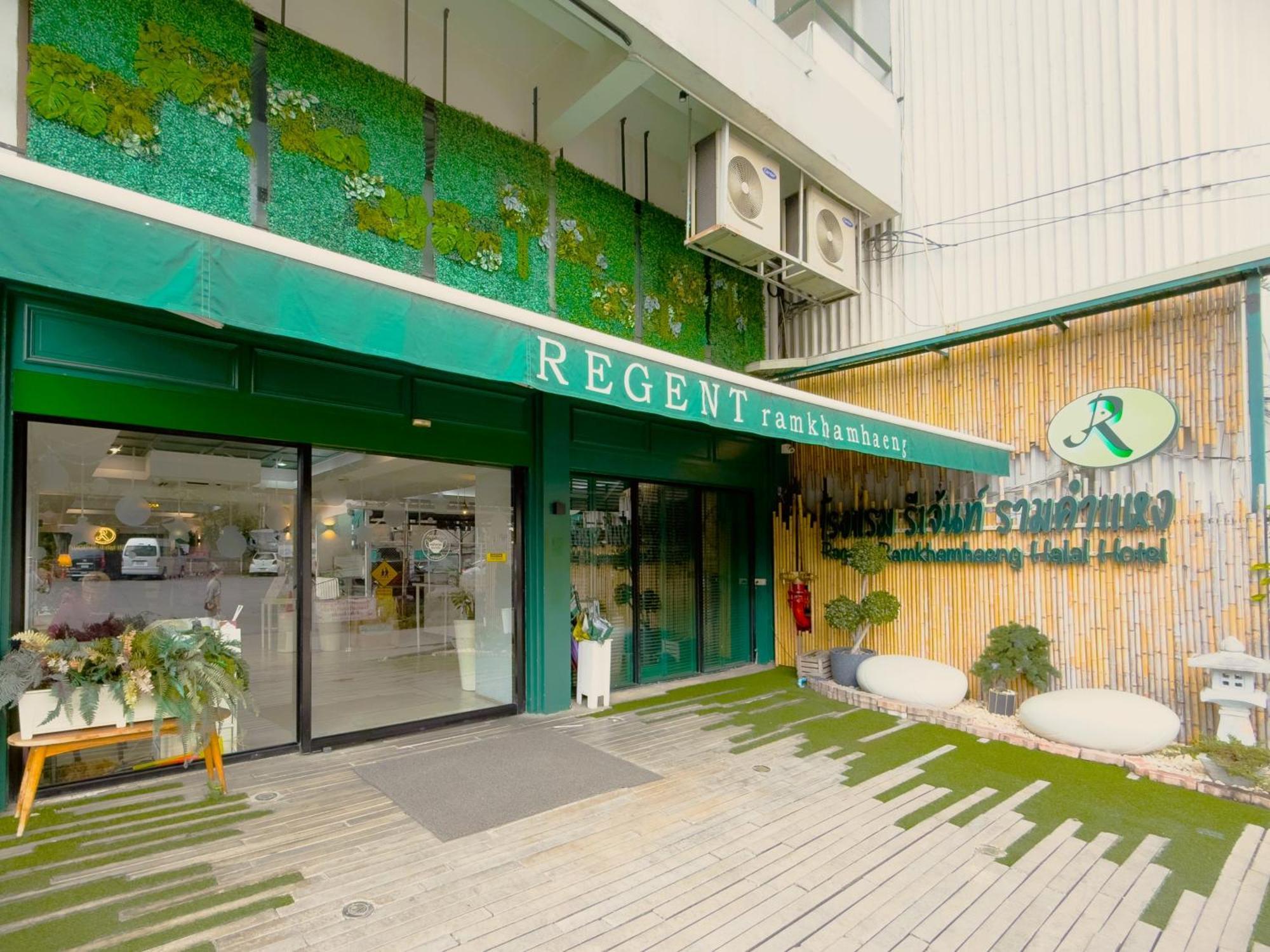 Regent Ramkhamhaeng 22 Hotel Bangkok Exterior photo